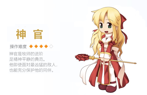 幻剑宗